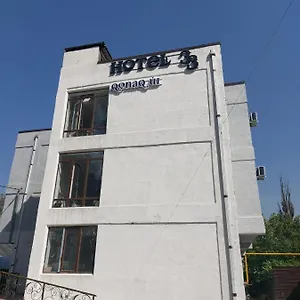 33.hotels-of-almaty.com/